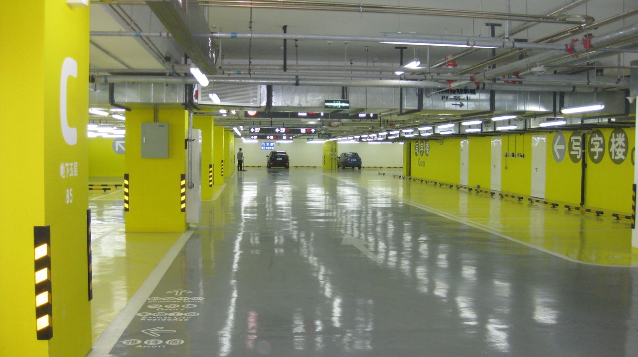 地下車庫